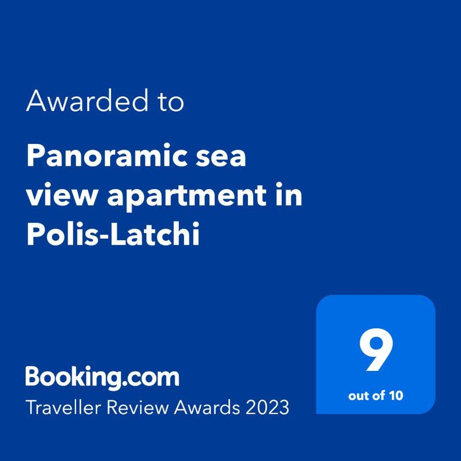 Panoramic Sea View Apartment In Polis-Latchi 外观 照片